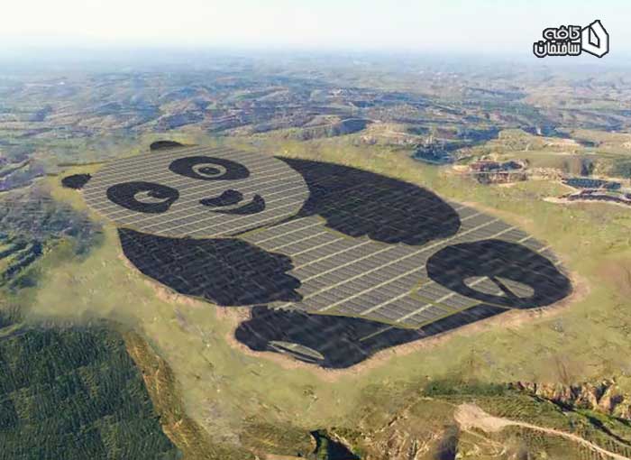 طراحی نیروگاه خورشیدی به شکل پاندا