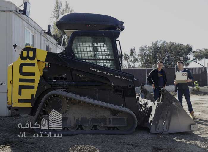 لودر بدون راننده کنترل از راه دور