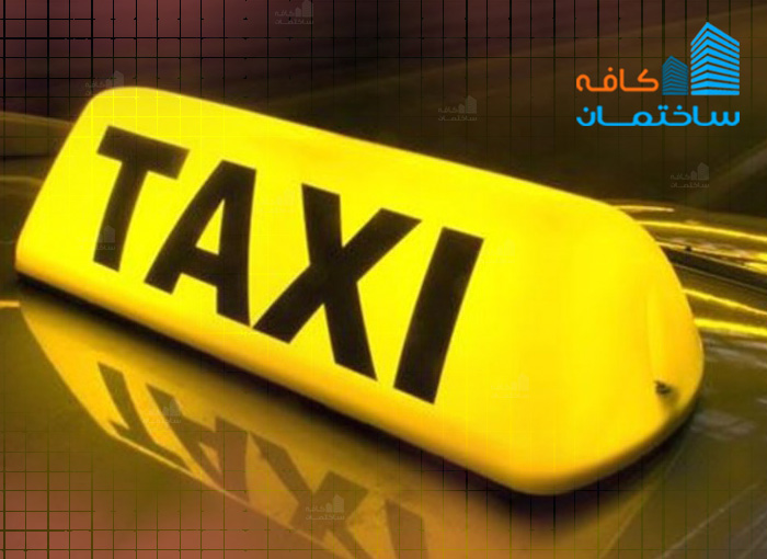 تاکسی هوشمند ایرانی